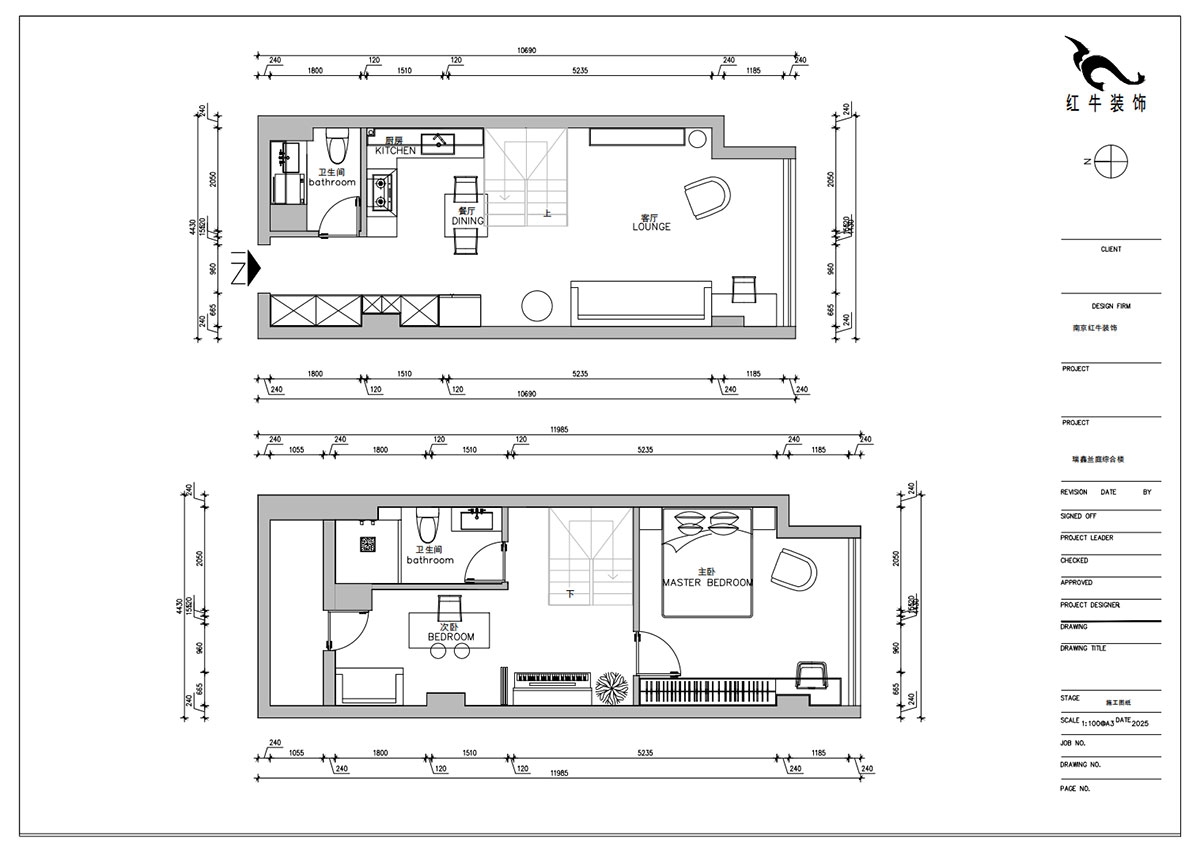 朱明琪｜瑞鑫兰庭综合楼1708-50㎡复式-现代简约风格｜loft公寓｜2室2厅2卫｜老房装修｜定制家｜全包12万｜00_02平面布置图